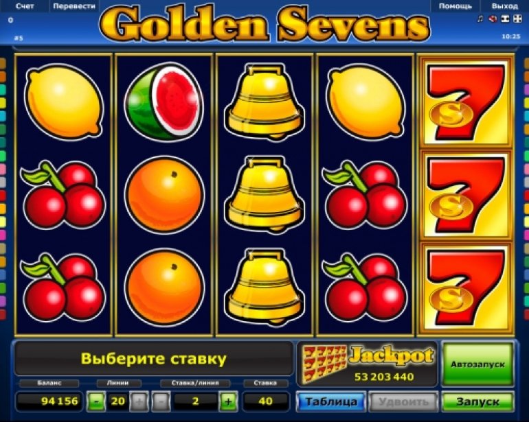 Golden Sevens slot