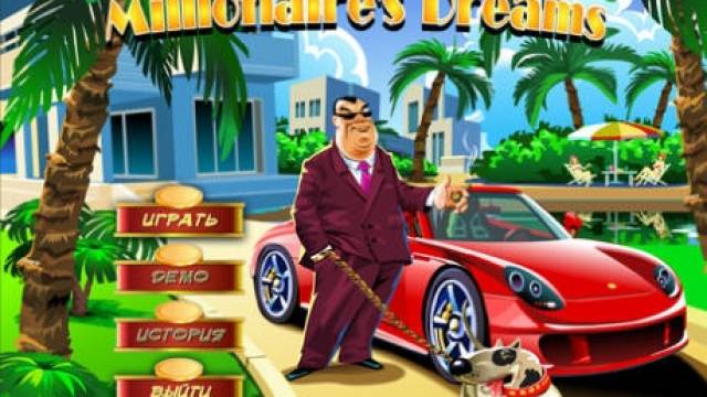 Millionaire`s Dream