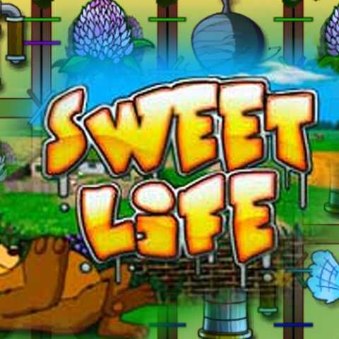 «Sweet Life» не такая уж и сладкая