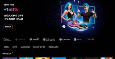 Gizbo Casino: Официальный сайт