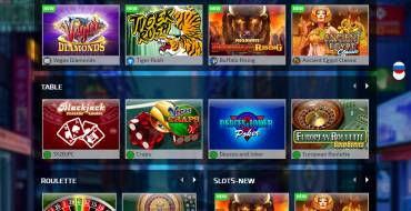 Ivi Casino: Игры