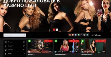 Jetbull casino: Live