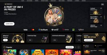 Lex Casino: Интерфейс