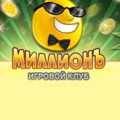 Казино Million Slots casino