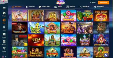 New Retro Casino: Игры