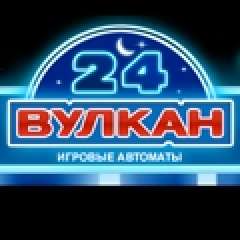 Казино Vulkan 24 Casino