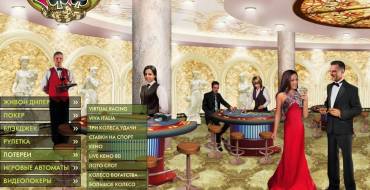 Zeon casino: Игры