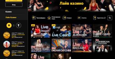 Zet casino: Лайв-казино