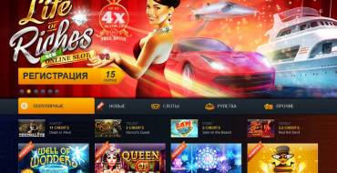 ZigZag777 casino: Развлечения