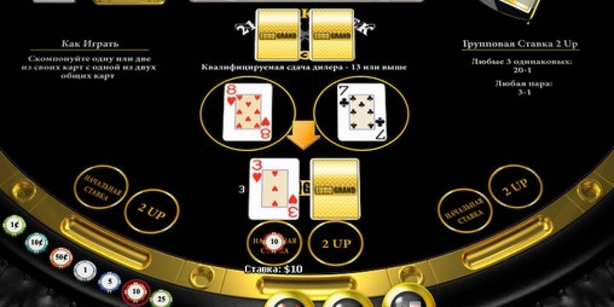 Блэкджек 21 Duel Blackjack