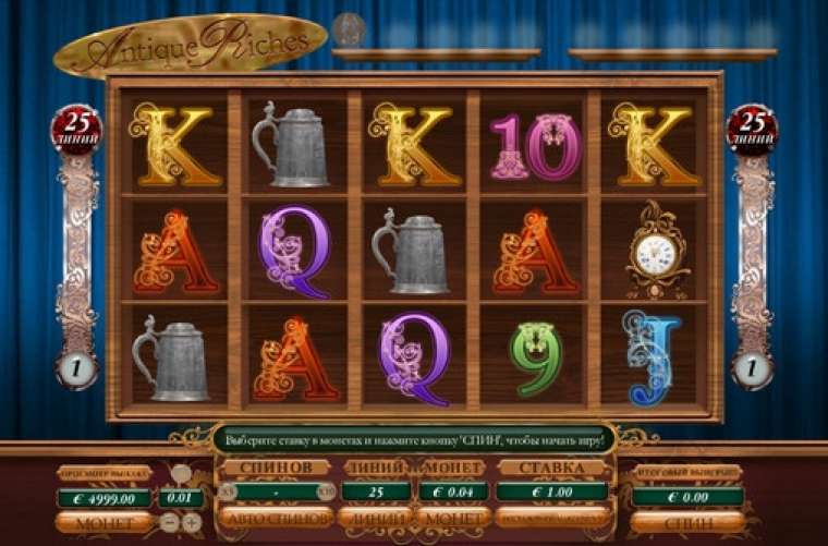 Слот Antique Riches играть бесплатно