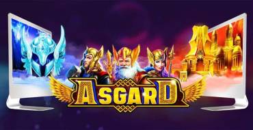 Asgard: Игровой автомат