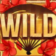 Bushido Ways xNudge: Wild