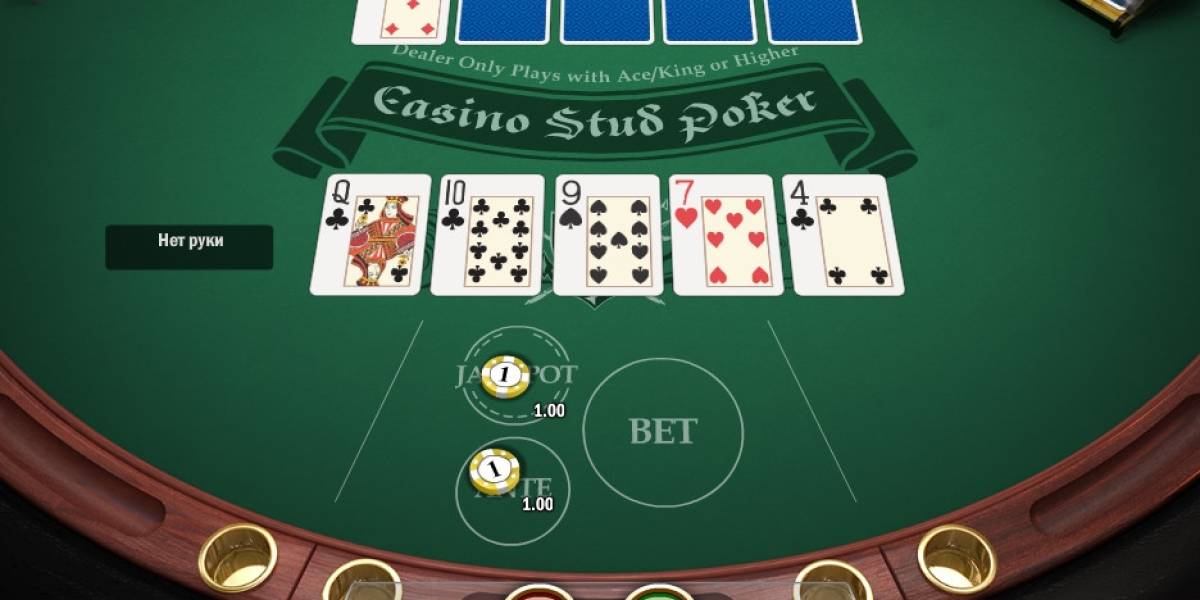 Casino Stud Poker