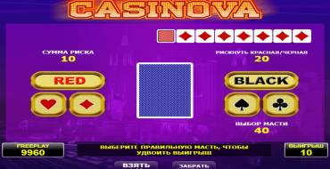 Casinova: Риск-игра