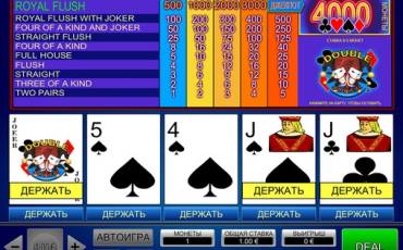 Видео-пекер Double Joker Poker