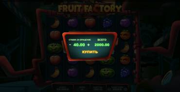 Fruit Factory: Бонус