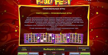 Fruit Fest: Возможности