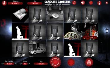 Игровой автомат Gangster Gamblers