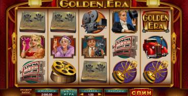 Golden Era: Игровой автомат