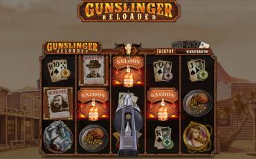 Игровой автомат Gunslinger Reloaded