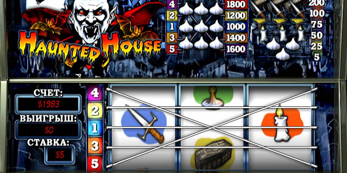 Игровой автомат Haunted House