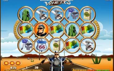 Игровой автомат Hot Wheels