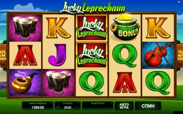 Игровой автомат Lucky Leprechaun