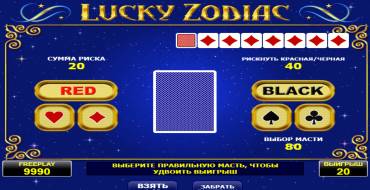 Lucky Zodiac: Риск-игра