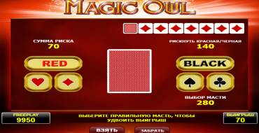 Magic Owl: Риск-игра