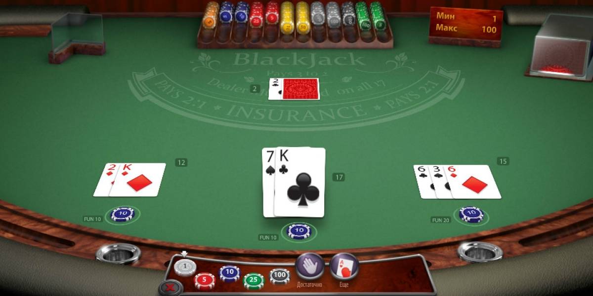 Блэкджек Multihand Blackjack