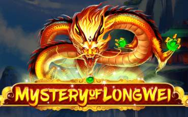 Mystery of Long Wei