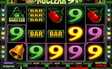 Nuclear 9s – Power Spins