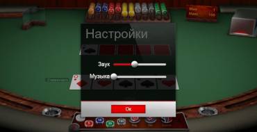 Oasis Poker (SoftSwiss): Параметры