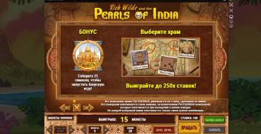 Pearls of India: Бонус