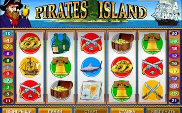 Игровой автомат Pirates Island