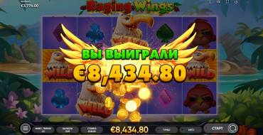 Raging Wings: Выигрыши