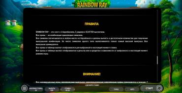 Rainbow Ray: Правила