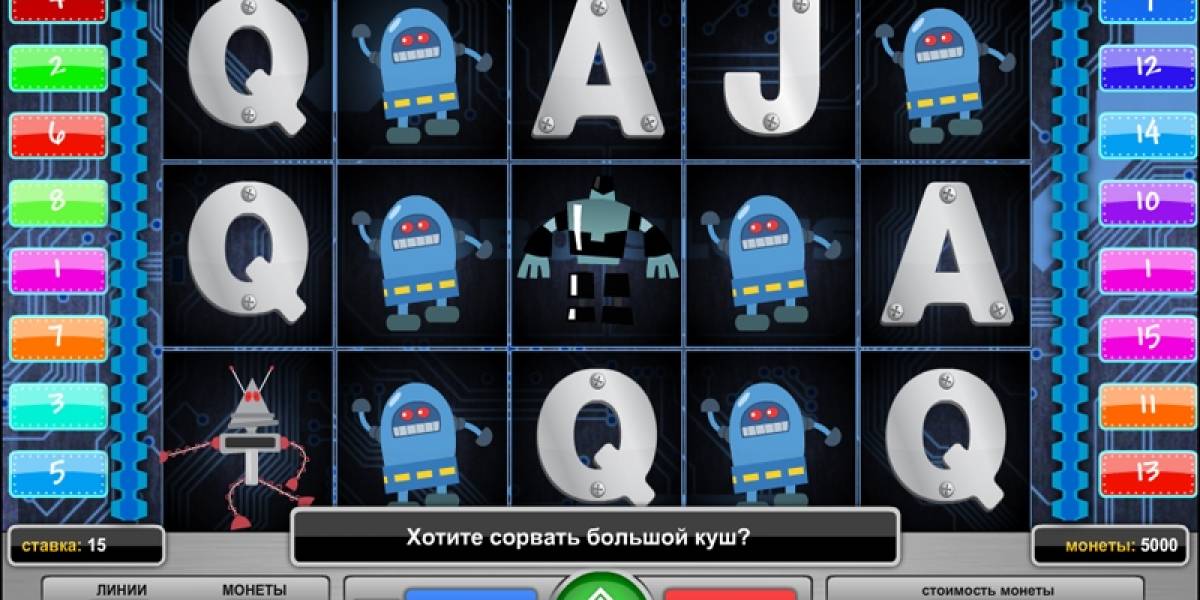 Игровой автомат Roboslots