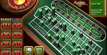 Roulette Multiball: Устные ставки