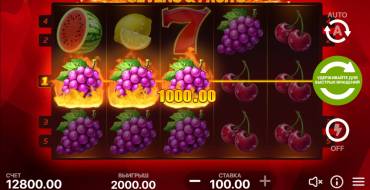 Sevens and Fruits: Выигрыши