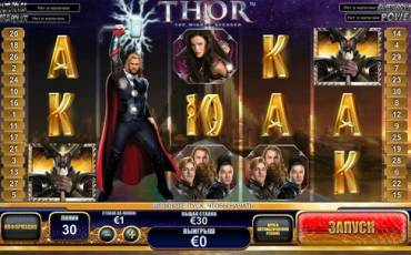 Игровой автомат Thor: The Mighty Avenger