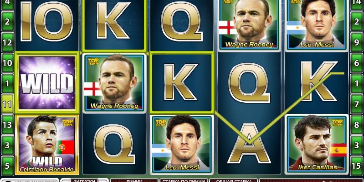 Игровой автомат Top Trumps World Football Stars 2014