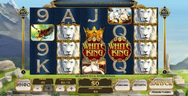 White King: Игровой автомат