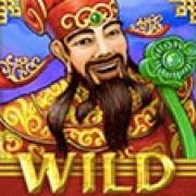 Zhao Cai Jin Bao: Wild