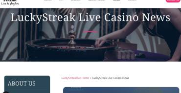 LuckyStreak: Новости