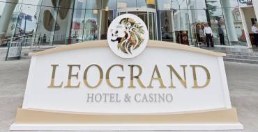 Leogrand Casino Batumi: Вход в отель и казино